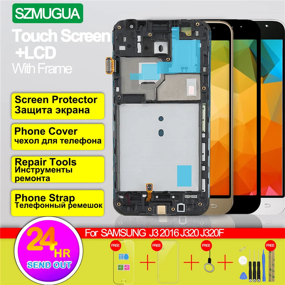 

Adjust Backlight LCD Display for Samsung Galaxy J3 2016 J320 J320F J320FN Touch Screen Digitizer Assembly Frame with Home Button