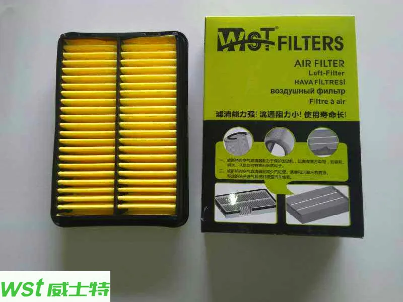 

Air Filter Element For honda odyssey 2001-2005 RA6 OEM:17220-PGM-000