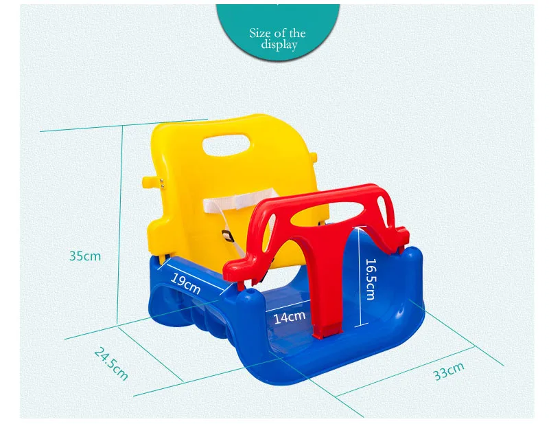 Children's toys swing indoor and outdoor home three-in-one baby outdoor hanging chair swing children's toys Children's toys swing indoor and outdoor home three-in-one baby outdoor hanging chair swing children's toys