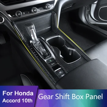 

For 10th Honda Accord 2017 2018 Hybrid Carbon Fiber Style Inner Gear Shift Box Panel Holder Cover