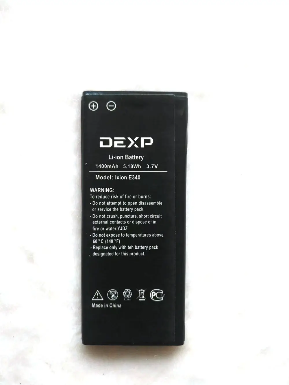 E340 (2)