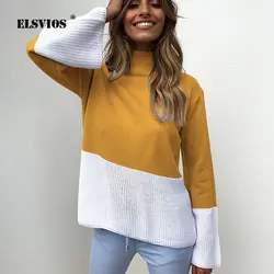 ELSVIOS Мода Flare с длинным рукавом хлопок осень зима свитеры для женщин для Лоскутная Водолазка трикотажные повседневные свитеры пуловеры
