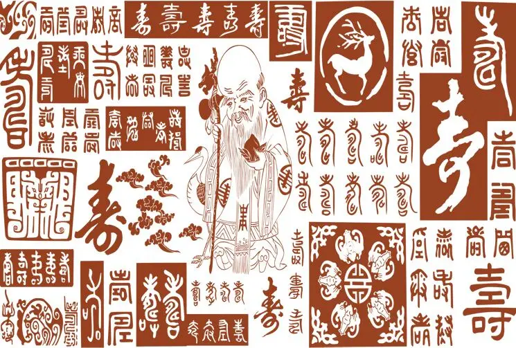 

Китайская деревянная головоломка с древним текстом, 1000 шт., ersion, головоломка, белая карта, взрослые и детские развивающие игрушки