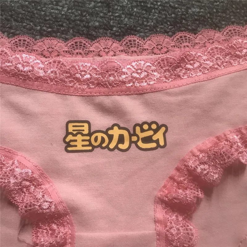 Kawaii Cosplay Style Kirby Super Star Shorts Panties for Girls and Women image 5