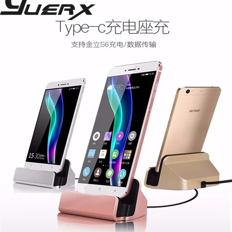 Док станция зарядная с разъемом USB 3 1 типа C для Letv Le 2 LETV LeEco X620/LETV Max X820/ZUK Z2/ZUK Z2 Pro|usb