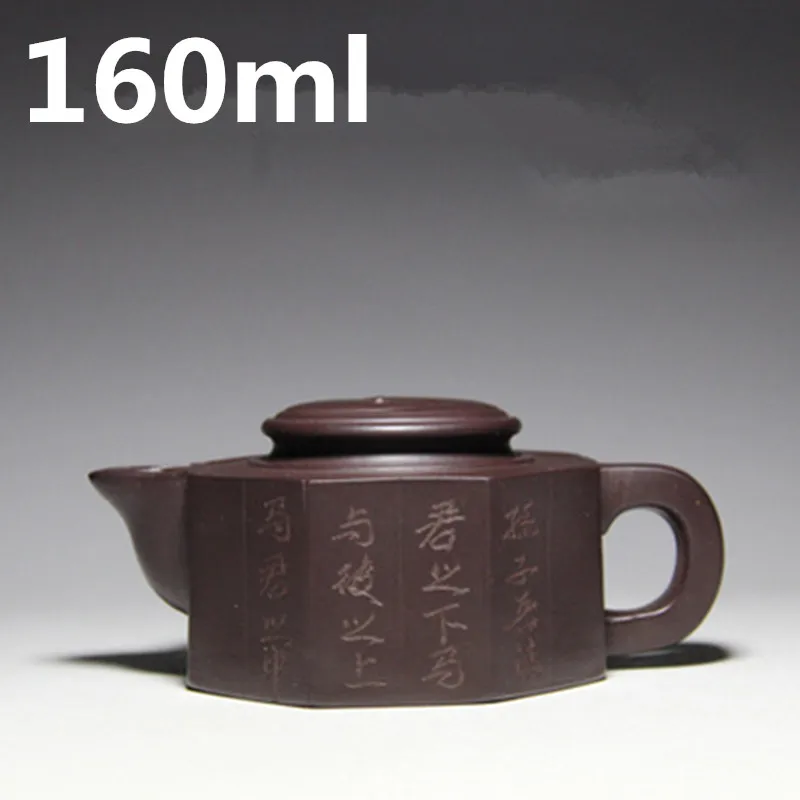 

Authentic Kung Fu Tea Pots 160ml Handmade Teapot Masters Purple Clay Mud Tea Pot Yixing Zisha Teapots Chinese Pottery Tea Sets