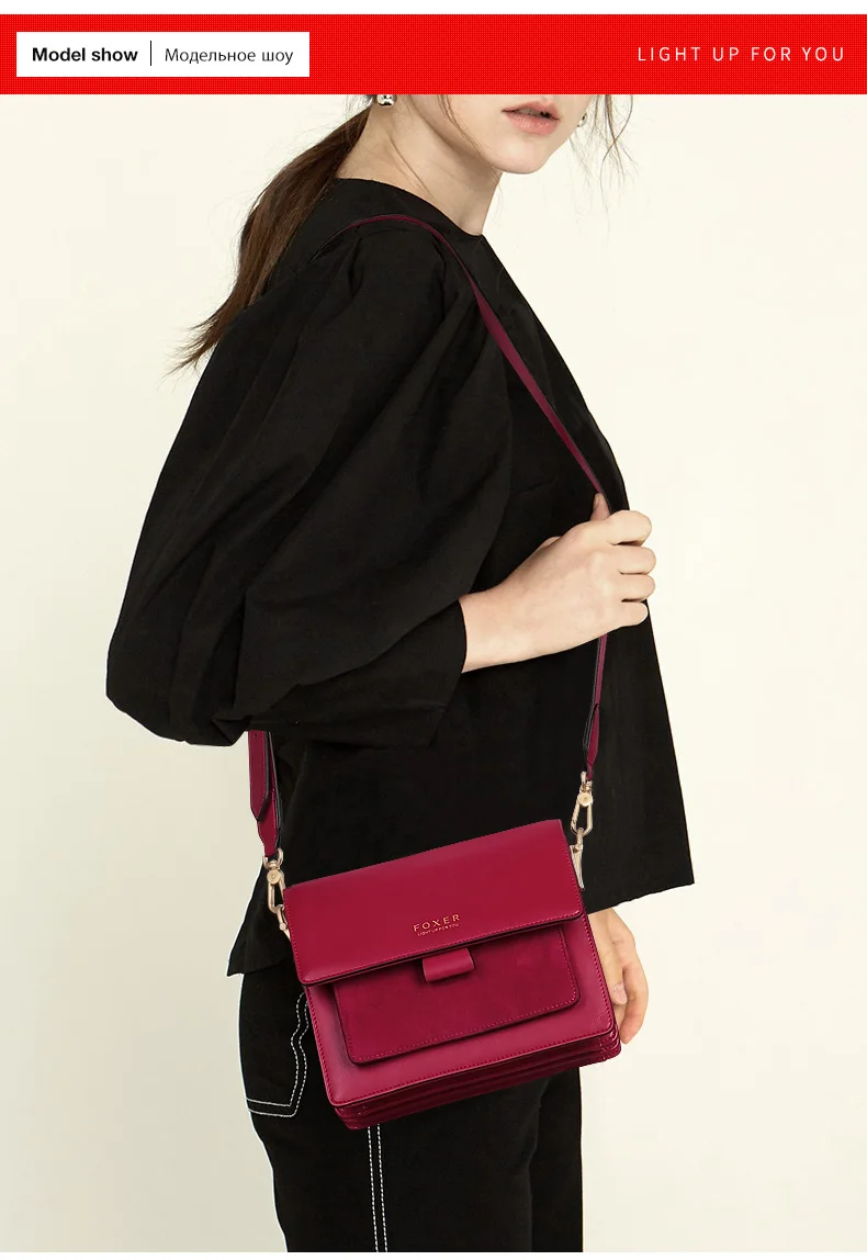 Bolsas de ombro