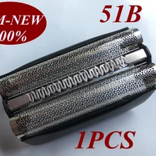 1 шт. 51B Фольга рамки заменить насадки для зубных щеток braun бритва 8000 серии 8970 8975 8985 8986 8987 8990 8991 8995 8595 8795 8581 8583 8585