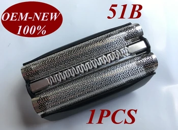 

1Pcs 51B Foil Frame Replace head for braun shaver 8000 series 8970 8975 8985 8986 8987 8990 8991 8995 8595 8795 8581 8583 8585