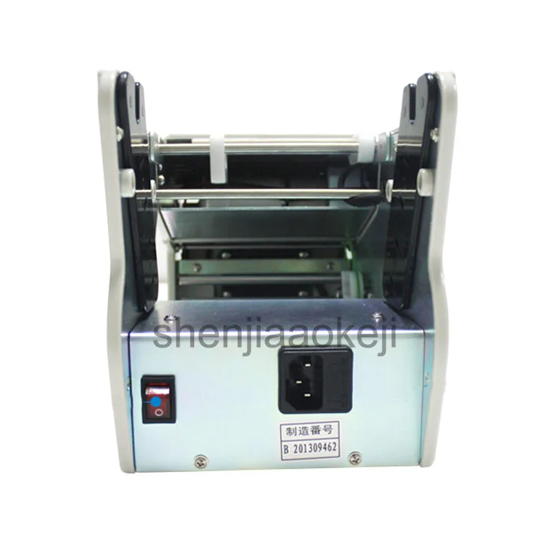 Automatic Label Separator HB-100 digital display automatic stripping machine  self-adhesive bar code label stripping machine 1pc
