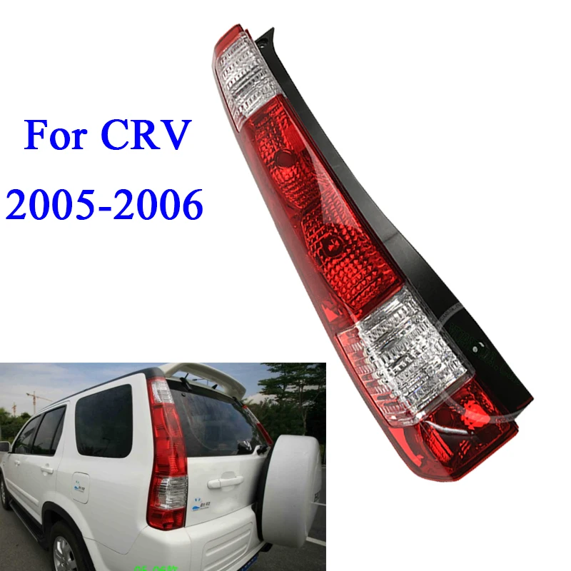 CAPQX задний головной светильник задний светильник для CRV RD7 2005 2006