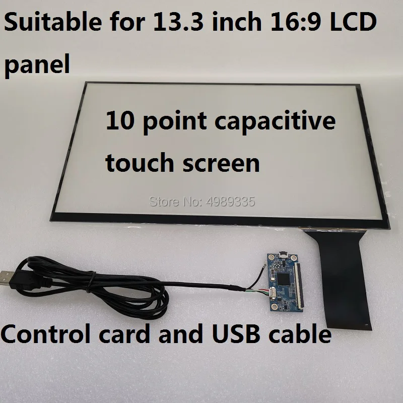 13,3 дюймов дисплей сенсорный модуль комплект 1920X1080IPS полный угол обзора 10 точек емкостный сенсорный совпадение