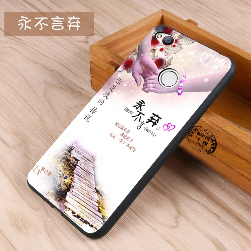 zte nubia z11 mini Case Original Cover for zte nubia z11 mini Case Cover Skin Wolf Fish Skull z11 mini Fundas 100% 29