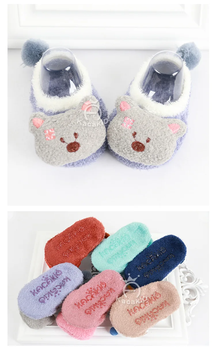 0-5 лет одежда для малышей носки-тапочки маленьких зима-осень носки для мальчиков и девочек мягкие детские дети против скольжения подошва пинетки для малышей Домашняя обувь