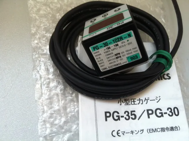 

ORIGINAL PG-30-103R-N COAPL JAPAN pressure indicator pressure switch