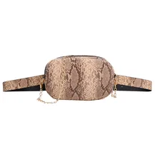 Модные поясные сумки Serpentine Fanny Pack женская уличная сумка через плечо на молнии спортивные нагрудные сумки для женщин нагрудная поясная сумка#5