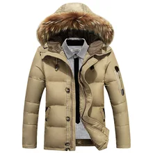 b Hot Sale 2018 New Men down jacket Winter Thick Warm Fashion Patchwork Men's Coat Hooded Men White duck Coat b Hot Sale 2018 New Men down jacket Winter Thick Warm Fashion Patchwork Men's Coat Hooded Men White duck Coat