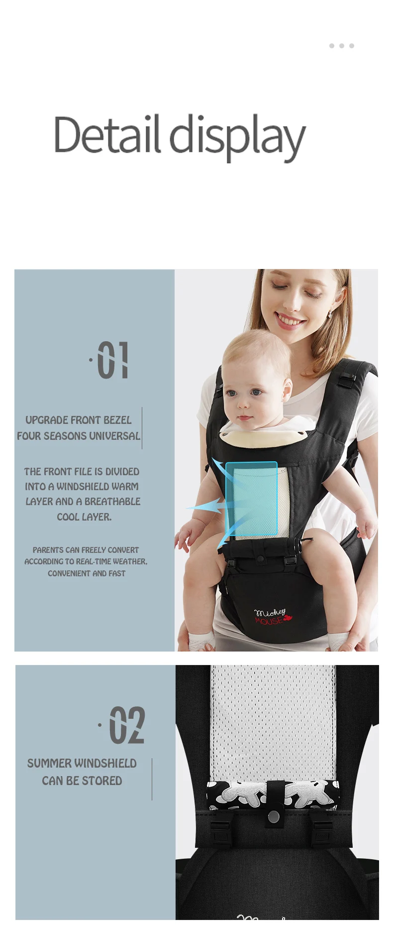 Disney Ergonomic Baby Carrier Backpack Infant Sling Toddler Waist Wrap Carrier Baby Holder Kangaroo Hipsit Minnie newborns 360
