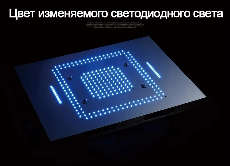 Встроенный, потолочный навесная душевая головка ванная комната дождевая душевая панель со светодиодный ными огнями, качество 304 SUS верхний