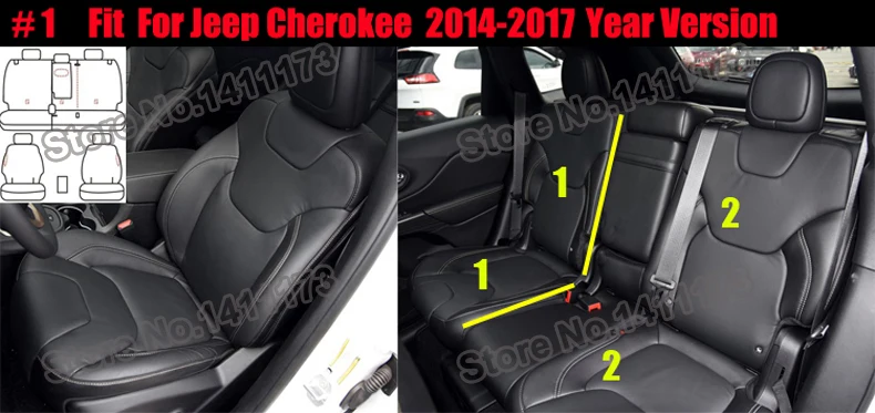 845 covers for car  (1)