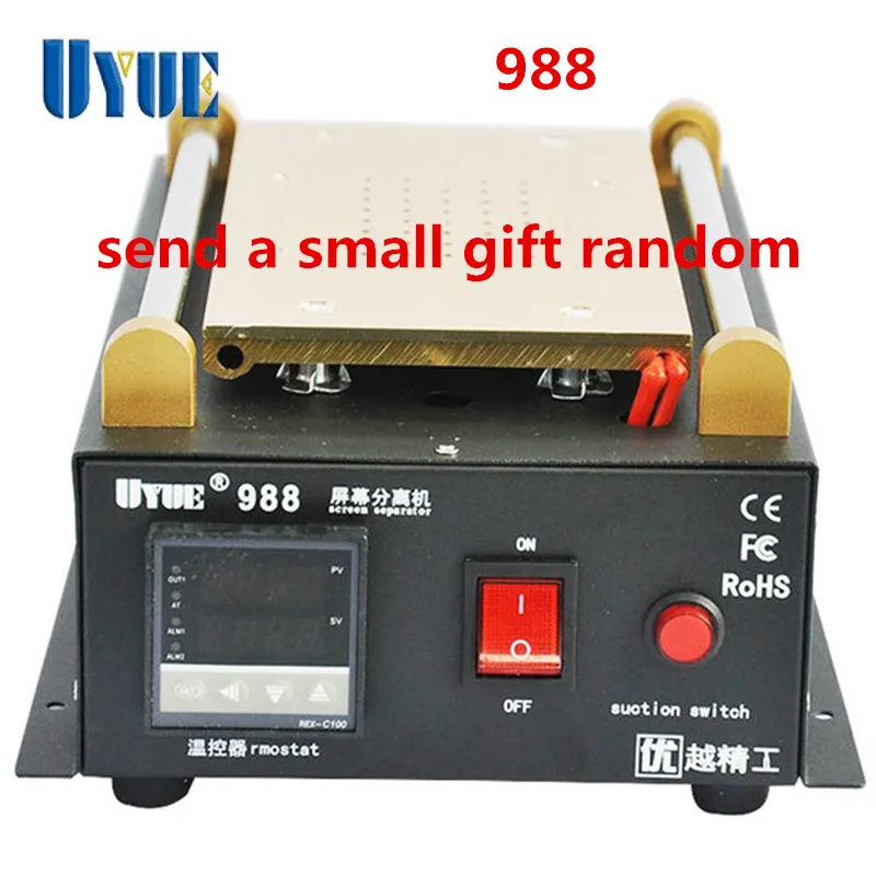 

Newest UYUE 988 7 Inch Build-in Pump Vacuum LCD Separator Machine Screen Repair Machine For IPhone For Samsung