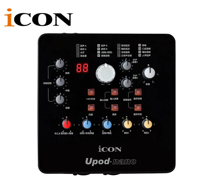 ICON upod nano USB звуковая карта plug play 2 mic-In/1 guitar-In, 2-Out USB Интерфейс записи+ 48V фантомное питание для микрофона