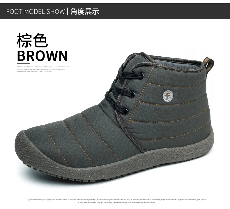 WeiDeng/мужские ботинки; нескользящие Водонепроницаемые зимние ботильоны на платформе; зимние ботинки с толстым мехом; Botas Mujer