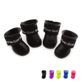 

Silicone Dog Shoes Waterproof Boots 6151002 Non-Slip Bottom Shoes For Pet Dogs Chihuahua Summer
