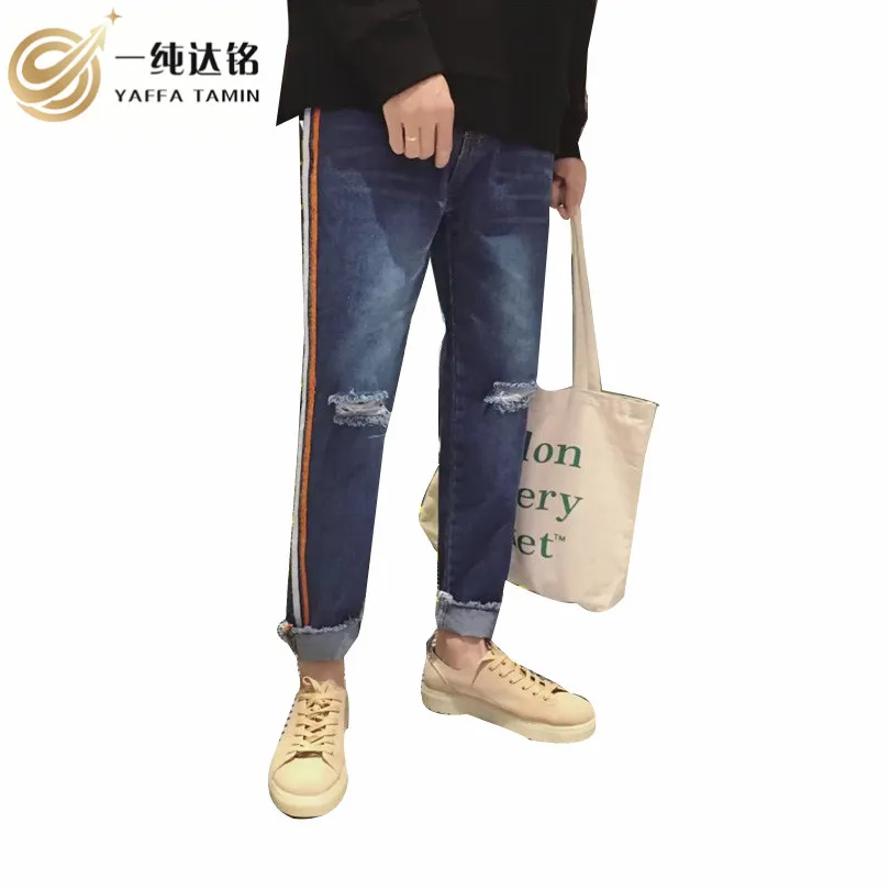 

Brand Striped Mens' Jeans Fashion Fall Casual Men' Jeans High Stretch Dark Blue Denim Slim Fit Jeans Loose Pants men Plus Size