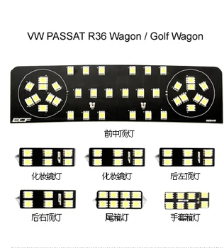 

7PCS LED Reading Light/Interior dome map Light Kit Bulb Upgrade for GOLF Station Wagon/Magotan Station Wagon