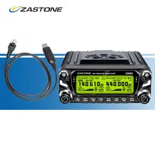 ZASTONE D9000 Car Walkie Talkie + Programming Cable, ZT-D9000 50W VHF UHF Dual Band Talkie Two Way Radio Transceiver for Car
