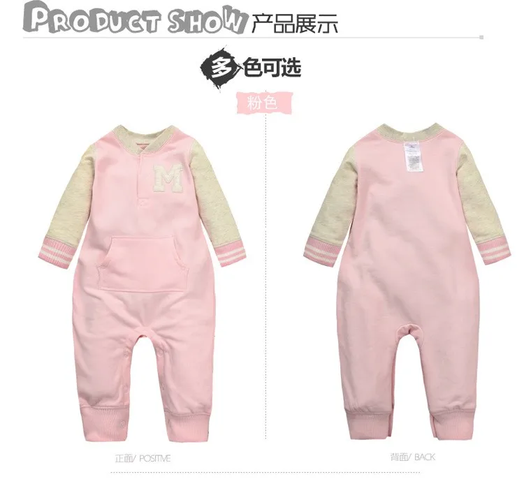 2692549716_809576626