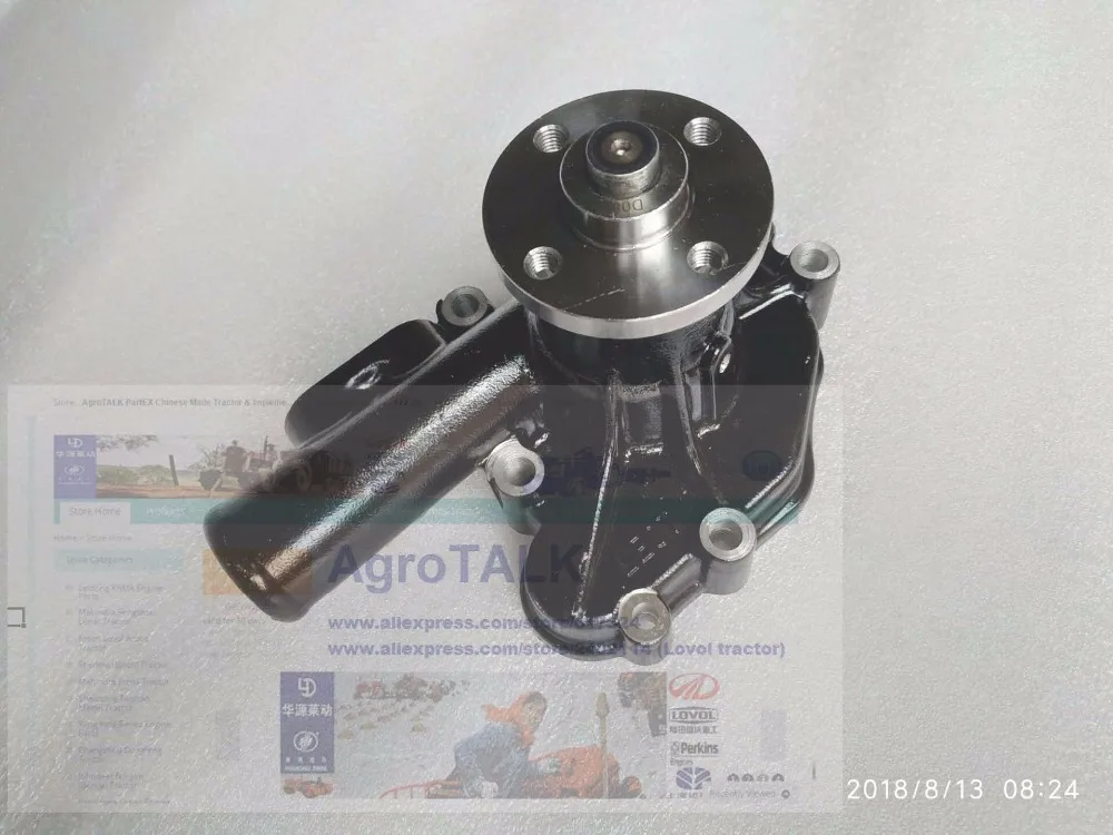 Yanmar 4TNV94 parts for excavator, loader, the water pump with gasket, part number: 129907-42000 Yanmar 4TNV94 parts for excavator, loader, the water pump with gasket, part number: 129907-42000