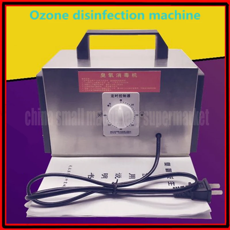

20g/h 0.5-20g ozone generator disinfection machine Air Purifier Toilet Disinfectant Machine Air Cleaner for Bathroom Shoe Racks