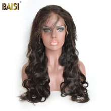 BAISI Brazilian Body Wave 360 Lace Frontal Wigs with Natural Hairline in Remy Full Hair Free Shipping