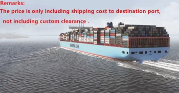 

Shipping cost to these detail destination port ,not including custom clearance