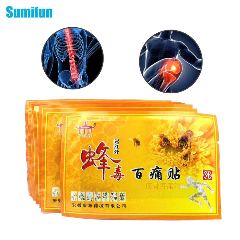 

15pcs Sumifun Medicines Bee Venom Balm Far Infrared Pain Relief Plasters Knee Injury Muscle Fatigue Pain Killer Plaster C327