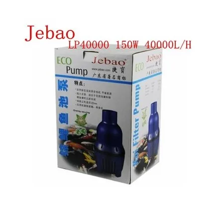 Jebao насос для пруда LP16000 LP22000 LP35000 LP40000 LP45000 LP55000 водяной насос. LP-16000 LP-22000 LP-35000 LP-40000 LP-45000 LP-55000 LP - Цвет: LP-40000