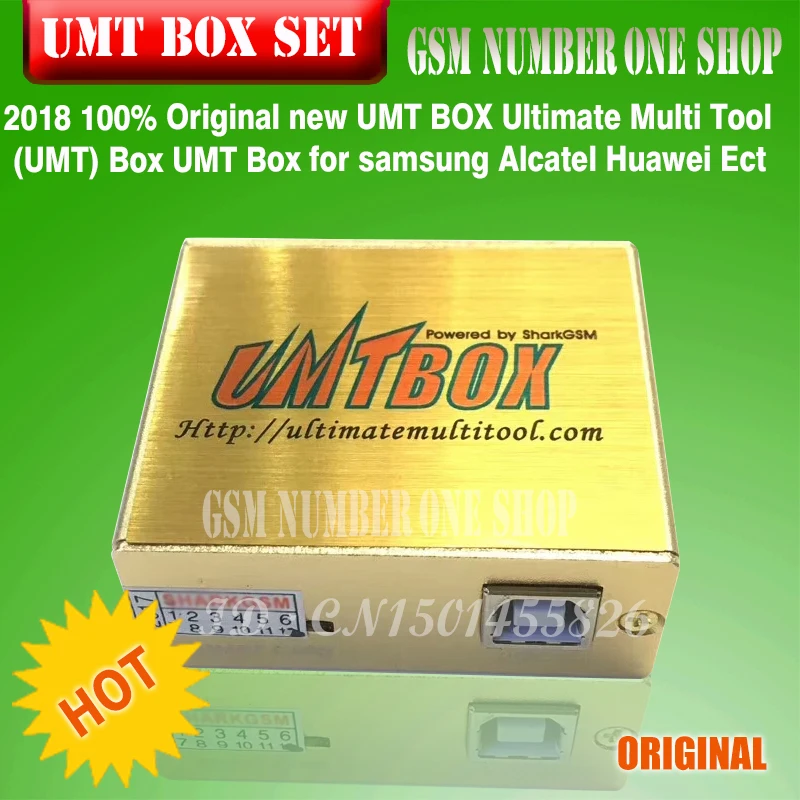 umt box-gsmjustoncct-1