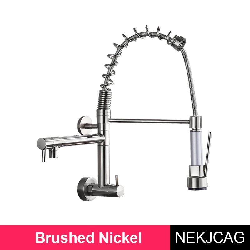 Brushed nickel