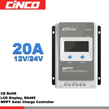 

Tracer2210AN MPPT Solar controller,20A 12V/24V solar controller connect solar panel 2206AN LCD display RS485 MT50 meter