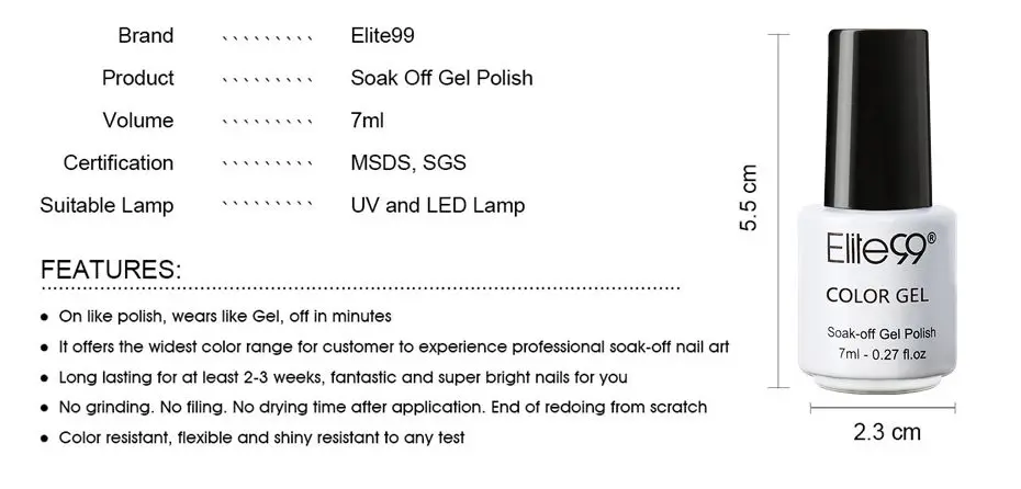 Elite99, 7 мл, Гель-лак для ногтей, замачиваемый, УФ светодиодный гель для ногтей, эмаль, Полупостоянный Гель-лак, классический цветной гель для макияжа ногтей