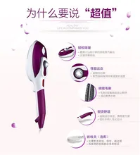 SJ-7,Free Shipping,steam brush handheld ironing machine,portable dry cleaning brush household electric iron,mini garment steamer