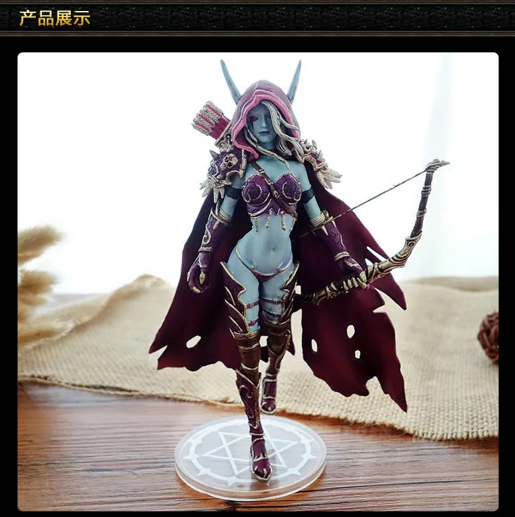 

Collectible Toys 7'' WOW Sylvanas Windrunner Archery Queen PVC Anime Action Figure Model With Base for Children Birthday Gift
