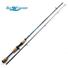 Удочка 1,8 м 6-12LB, вес приманки 1-8 г, мощность м, спиннинговые удочки, жесткая телескопическая удочка из углеродного волокна