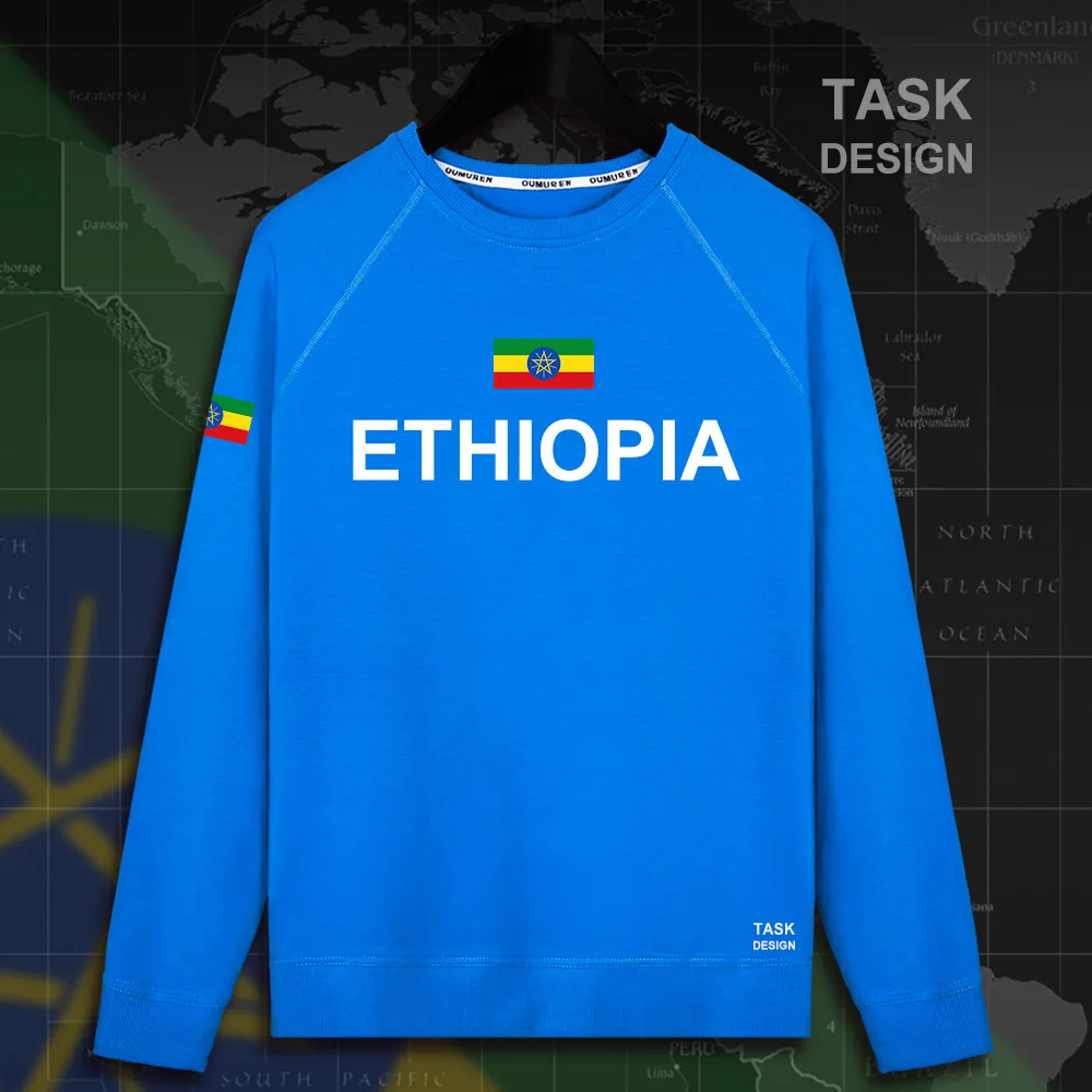 HNat_Ethiopia01_MA01brightblue