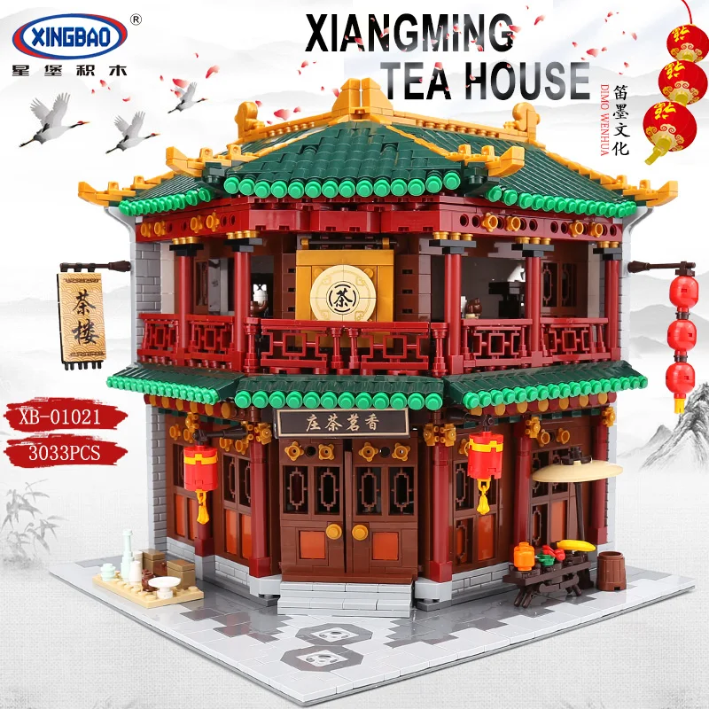 XINGBAO Zhonghua Street Chinatown Строительная серия мультяшный Чайный дом набор для паба
