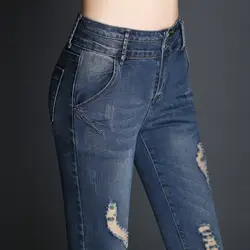 Джинсы для мам бойфренд джинсы сексуальные дырочки карандаш брюки новые кормящие пояс с высокой талией брюки женские вечерние