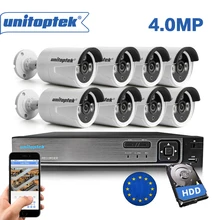 H.265 8CH 4MP CCTV комплект видеонаблюдения 8CH POE NVR HDMI видео выход 8 шт. 4MP IP камера Открытый детектор движения система безопасности комплект