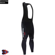 UCI Team, черные быстроходные велосипедные шорты, мужские уличные велосипедные шорты 9D Coolmax, гелевые велосипедные шорты